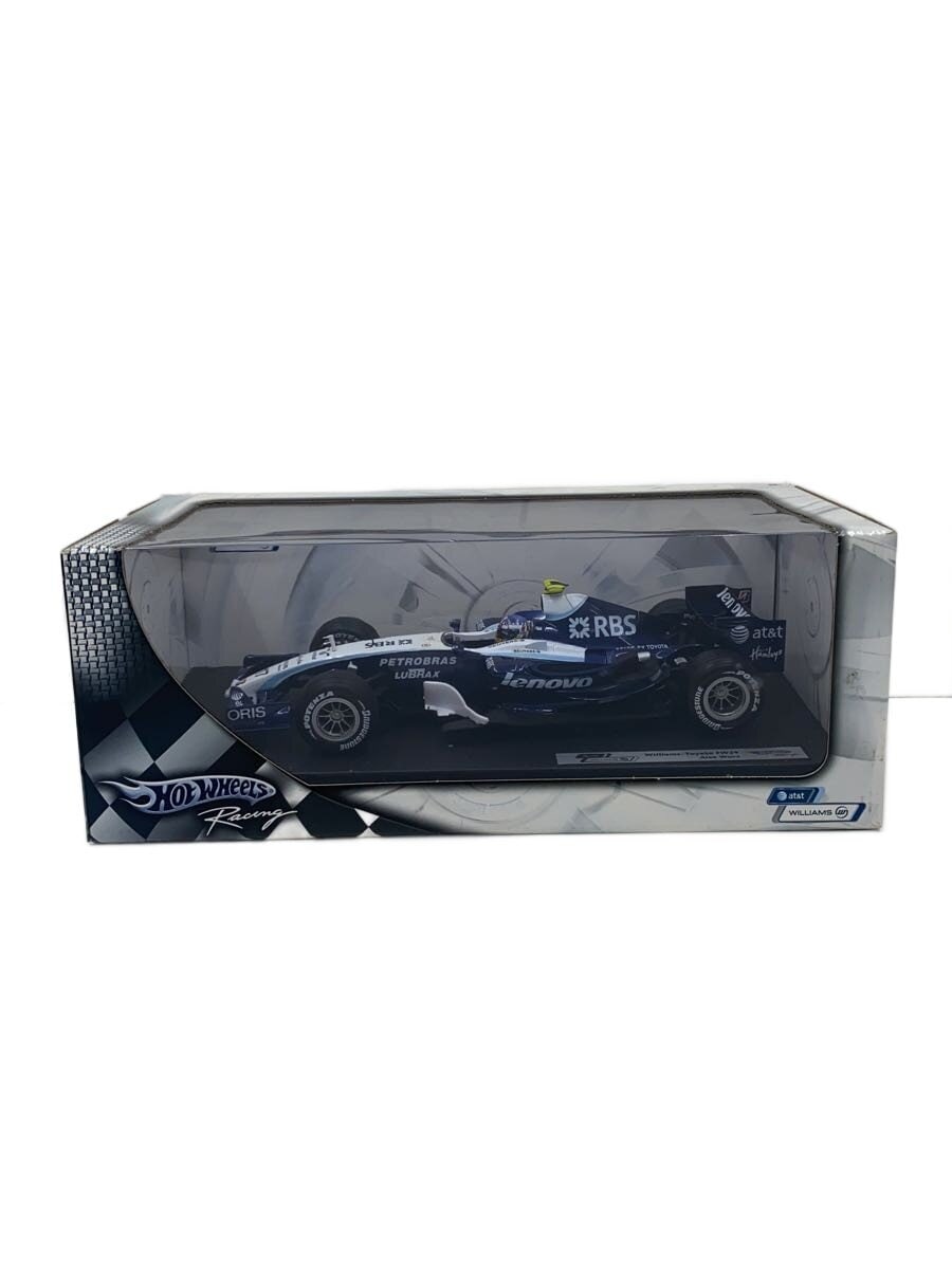 Hot Wheels Die-Cast Car