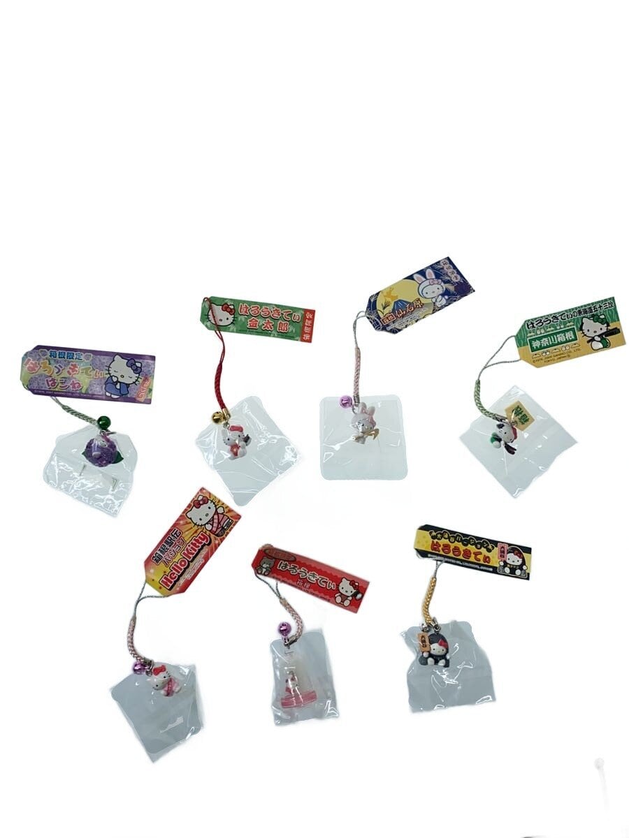 Sanrio Hakone-limited Assorted Hobby Items (Set of 7)