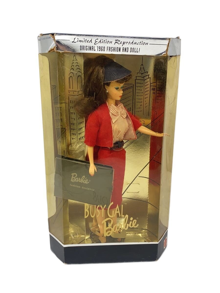 Barbie BUSY GAL Reissue