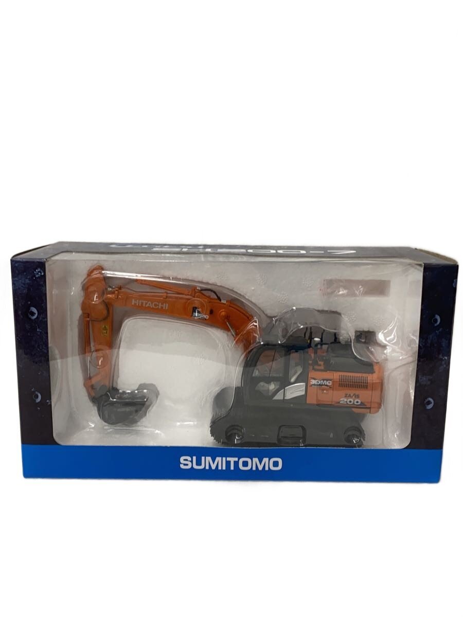 Other Brand SUMITOMO SH200 1/50 Scale Power Shovel Mini Car (ORN)
