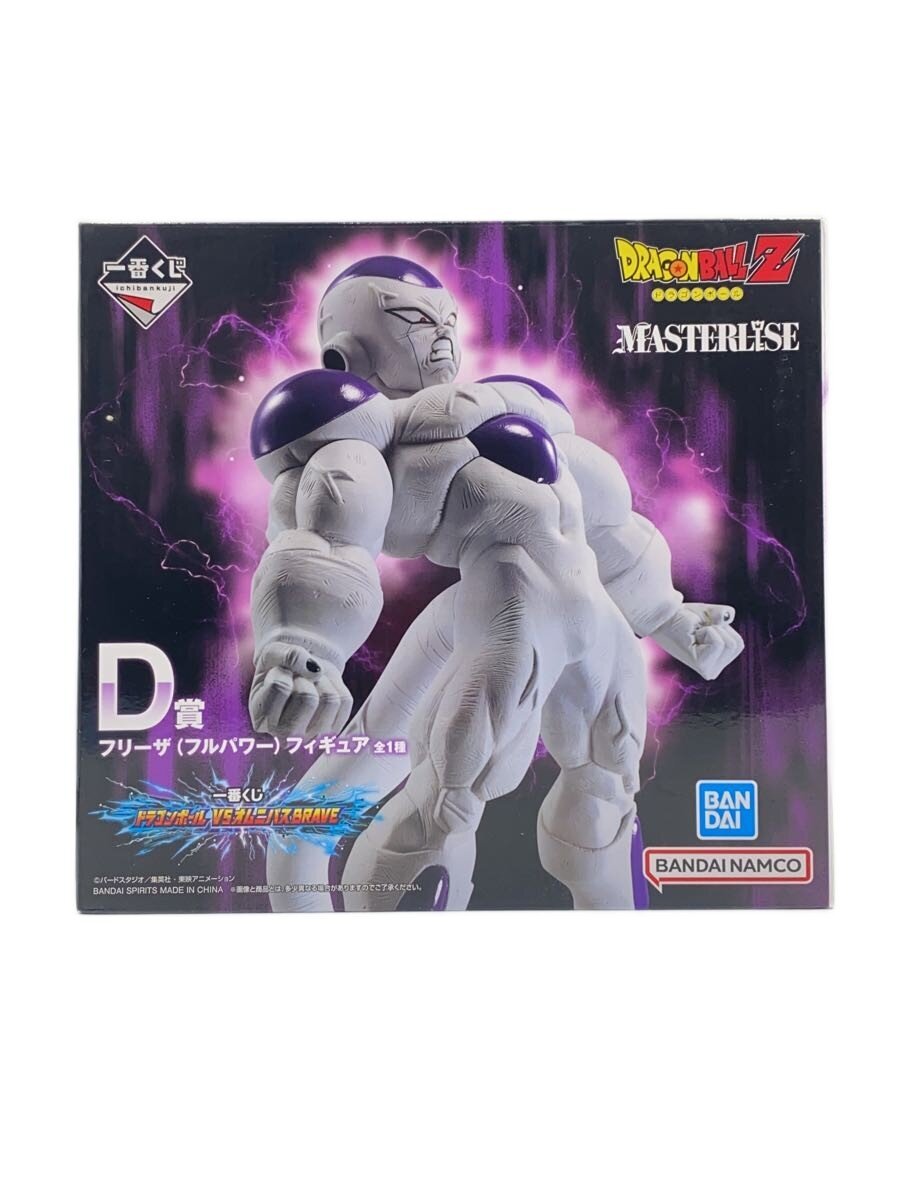 BANDAI SPIRITS D Prize Frieza Figure (Dragon Ball)