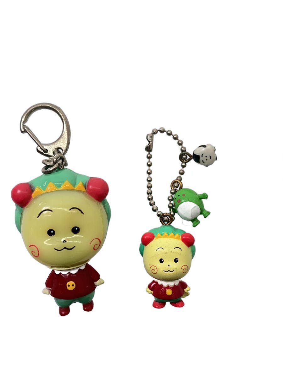 Other Brand Kojikoji Keychain Lot