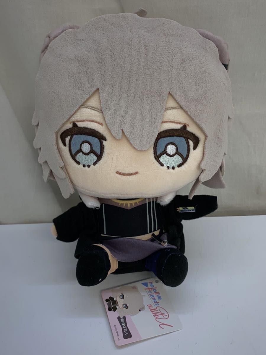 Other Brand hololive Shishiro Botan Plush (Official Store Limited)