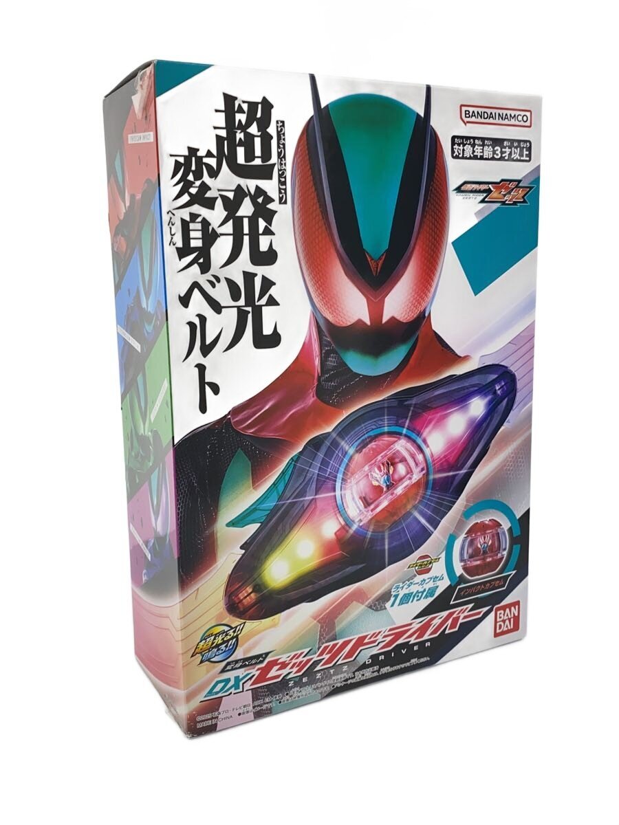 BANDAI Hero - Tokusatsu