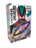 BANDAI Hero - Tokusatsu