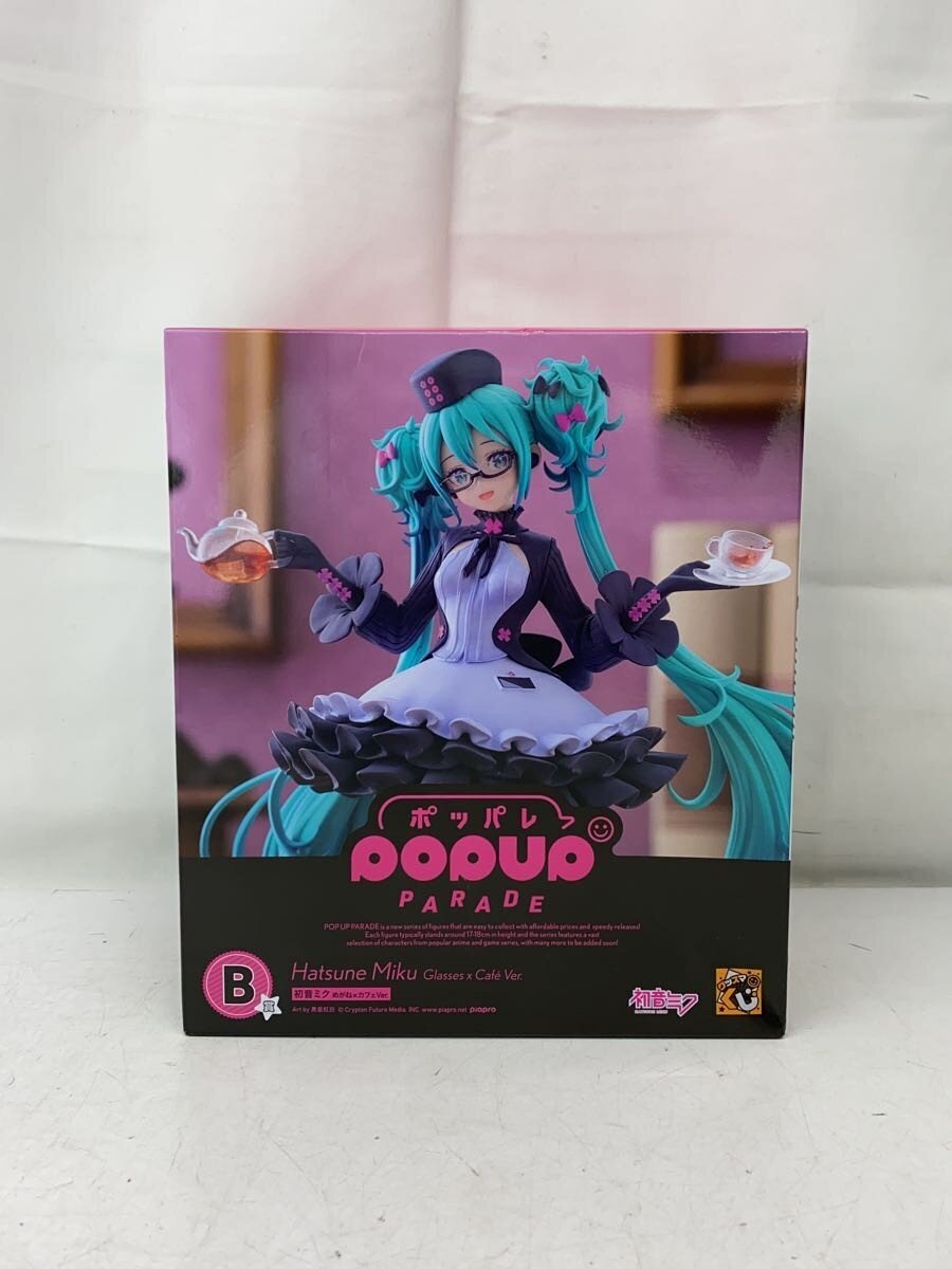 Other Brand Hatsune Miku Glasses x Cafe ver. POP UP PARADE B Prize