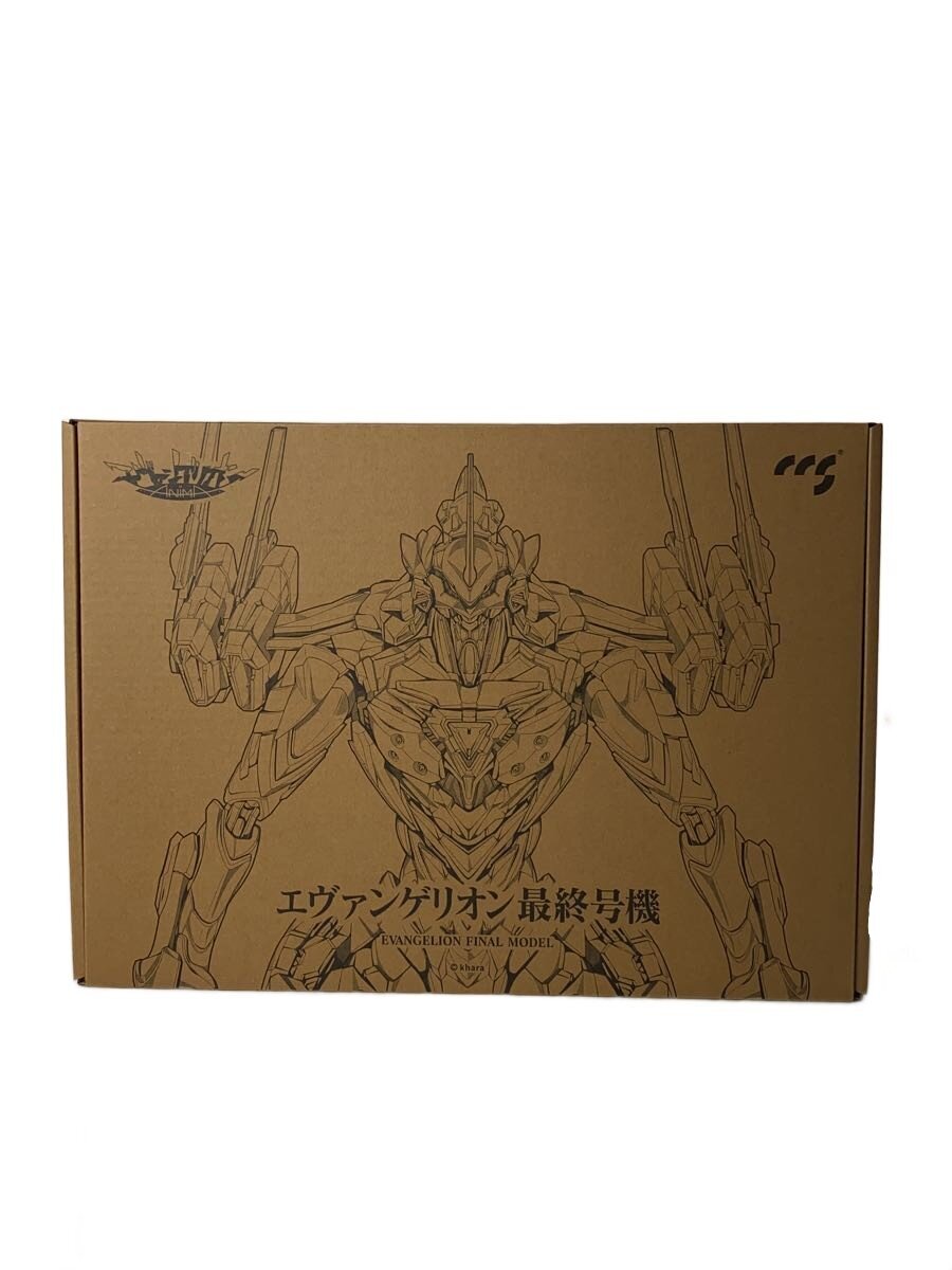 Other Brand Figure (Comic & Anime)