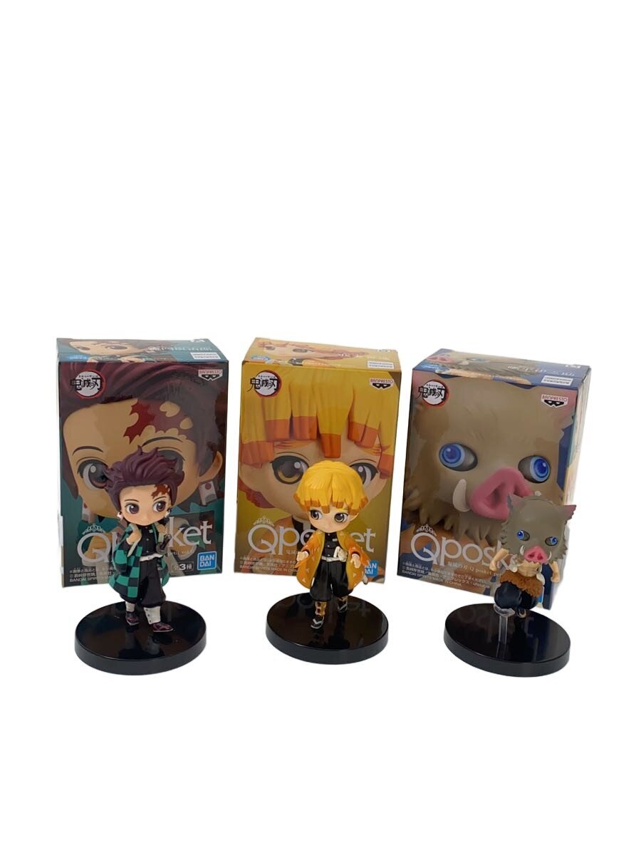 Other Brand Q-posket petit Figure (Demon Slayer Vol.6)