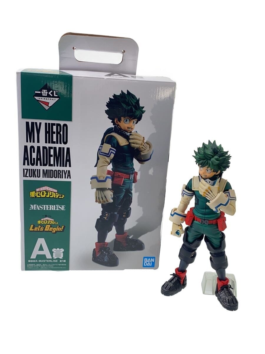 BANDAI SPIRITS My Hero Academia Izuku Midoriya MASTERLISE Ichiban Kuji A Prize