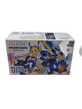 TAKARA TOMY Plastic Model Kit