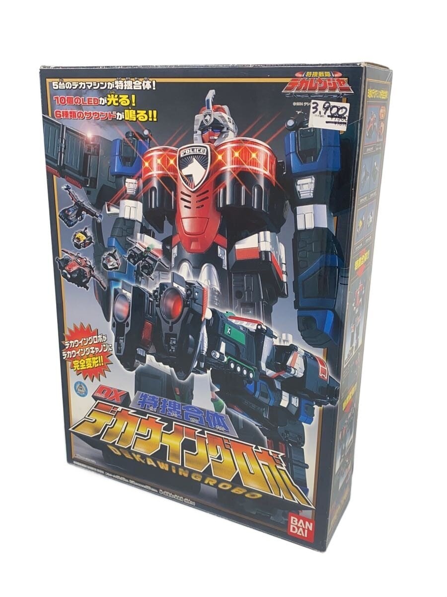 BANDAI DX Deka Wing Robo (Hero / Tokusatsu) JUNK