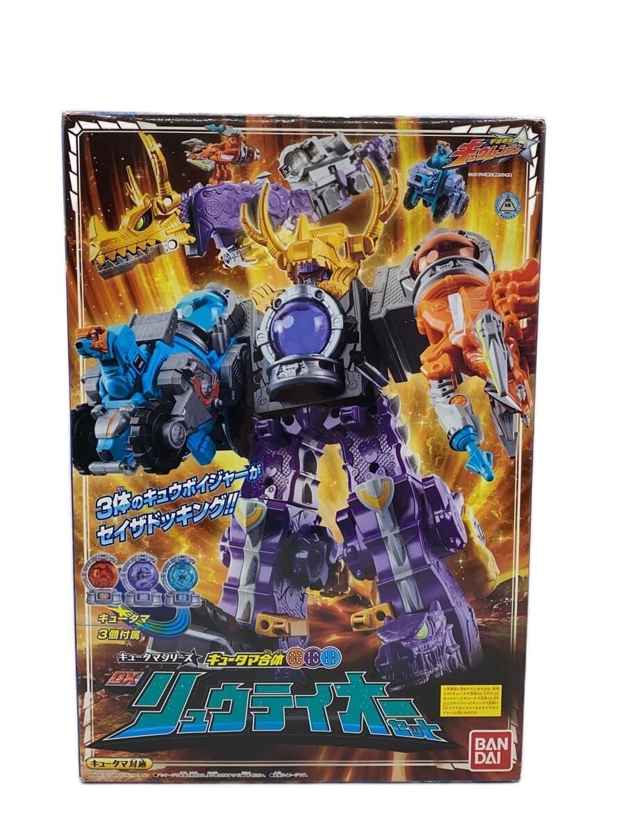 BANDAI DX Ryuteio (Kyutama Series) - Hero / Tokusatsu