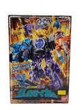 BANDAI DX Ryuteio (Kyutama Series) - Hero / Tokusatsu
