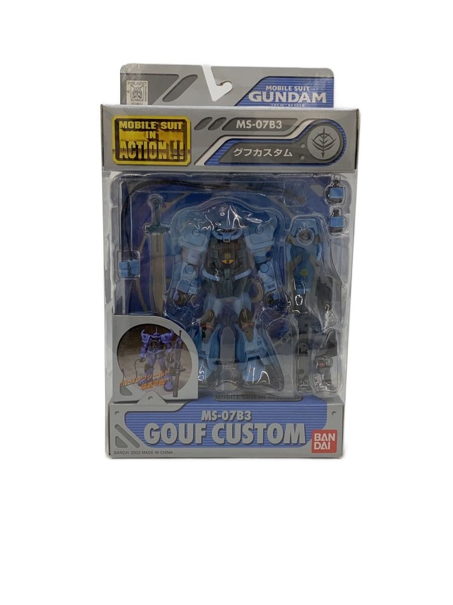 BANDAI MS-07B3 Gouf Custom (Boys' Toy)