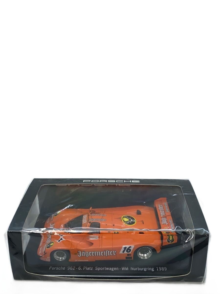 Other Brand Mini Car Spark Porsche 962-6 Jägermeister