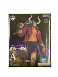 BANDAI SPIRITS Ichiban Kuji One Piece EX Raimei e no Chūsei A Prize — Kaido of Days Past (Tamashii Goshizō) Figure