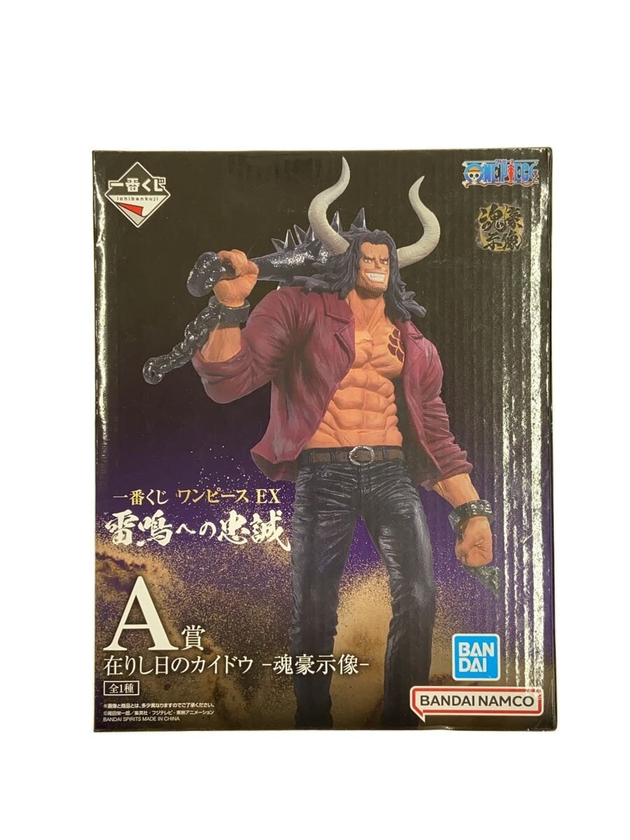 BANDAI SPIRITS Ichiban Kuji One Piece EX Raimei e no Chūsei A Prize — Kaido of Days Past (Tamashii Goshizō) Figure