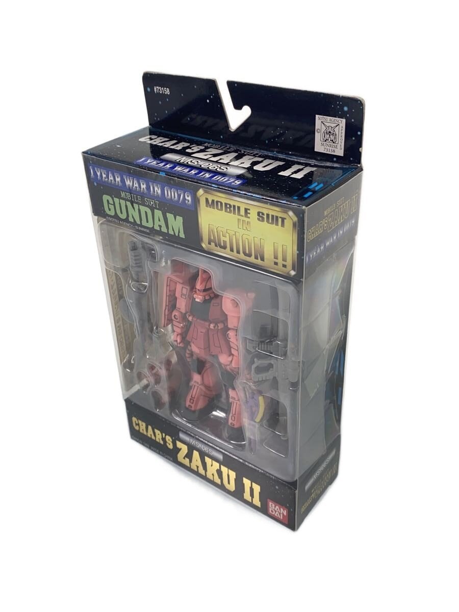 BANDAI Figure (Other Brand)