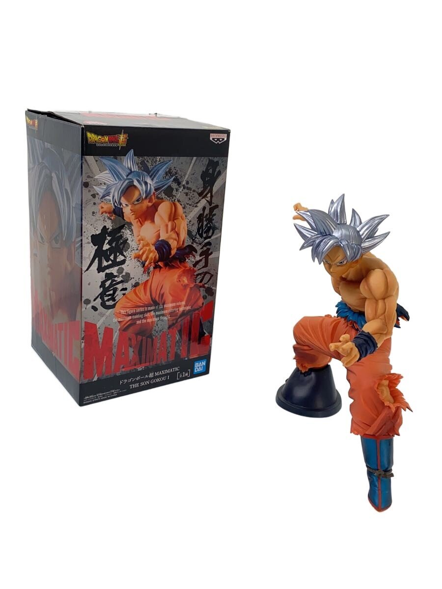 MAXMATIC Son Goku (Ultra Instinct) Figure