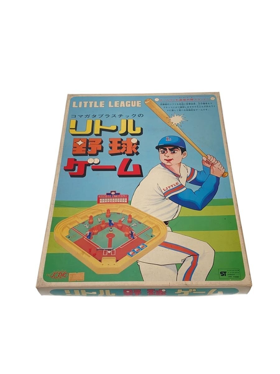 Other Brand Little Baseball Board (リトル野球盤)