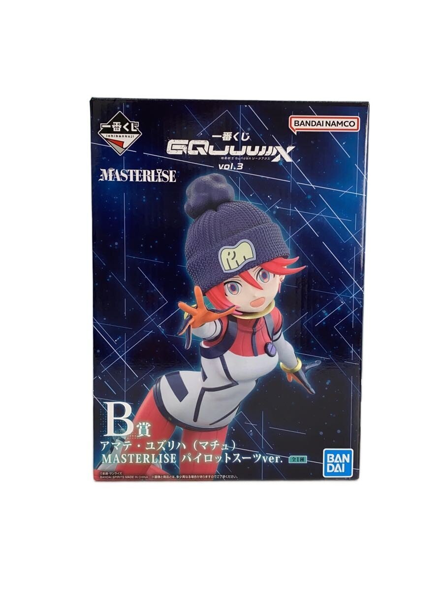 BANDAI SPIRITS Amate Yuzuriha (Machu) Figure — Mobile Suit Gundam Sieg Ax