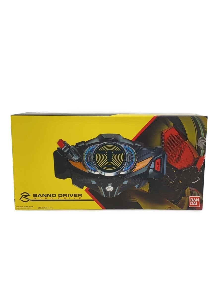 BANDAI Kamen Rider Drive DX Banno Driver (Tokusatsu Hero)
