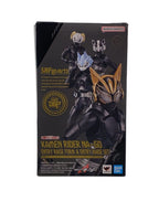 BANDAI SPIRITS Kamen Rider Nago Tokusatsu Figure