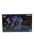 BANDAI SPIRITS Figure: Monster Hunter Wilds Arushuberudo (A Prize)
