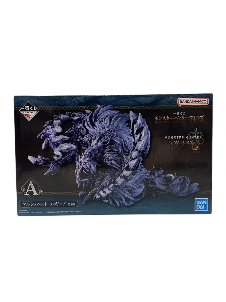BANDAI SPIRITS Figure: Monster Hunter Wilds Arushuberudo (A Prize)