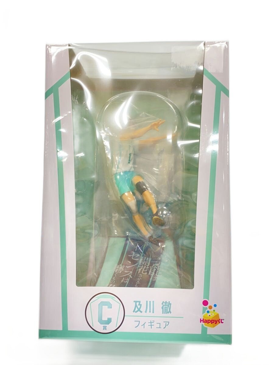 Other Brand Figure (Comic & Anime)
