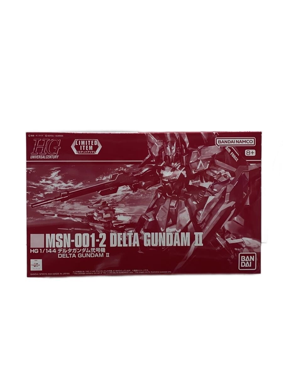 BANDAI SPIRITS Gunpla Plastic Model 5066578
