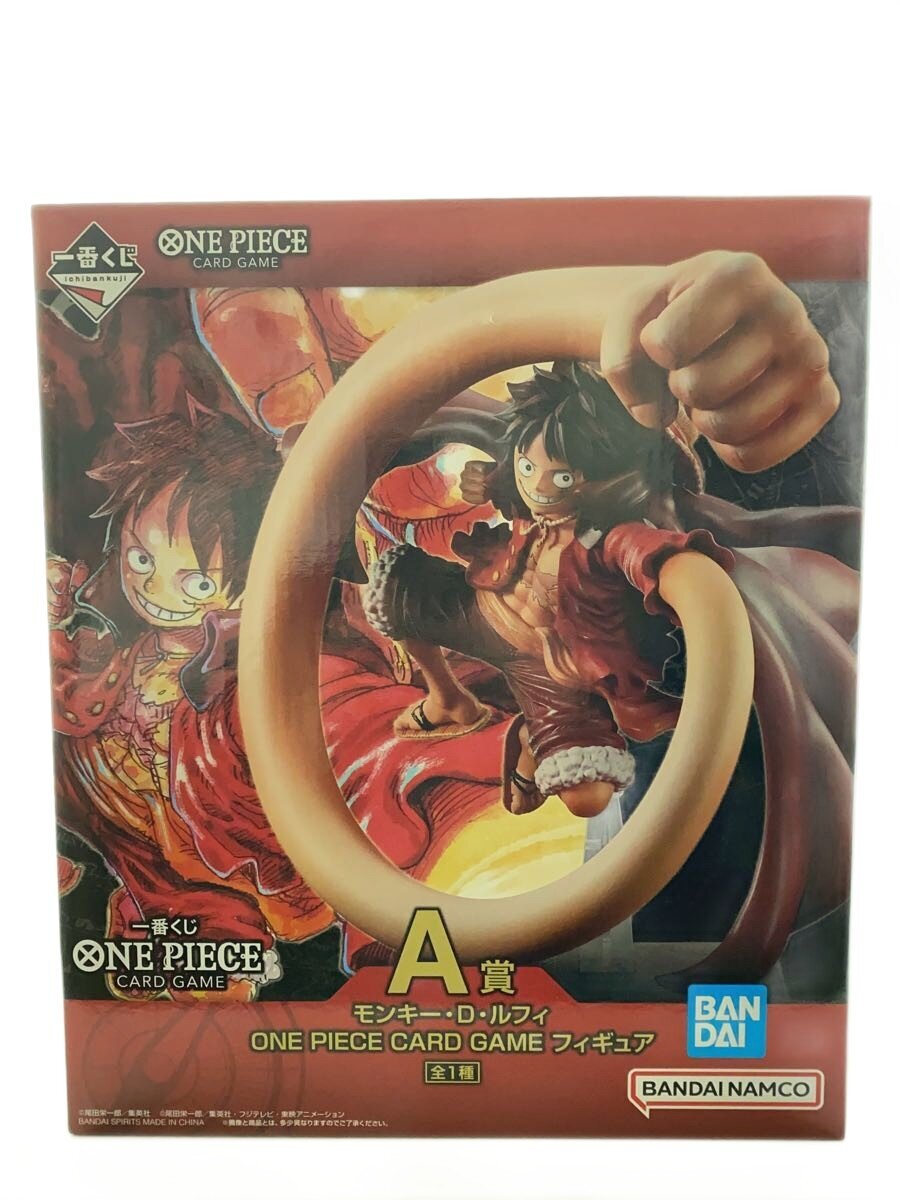 BANDAI SPIRITS Comic & Anime Figure