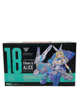 KOTOBUKIYA Plastic Model Kit