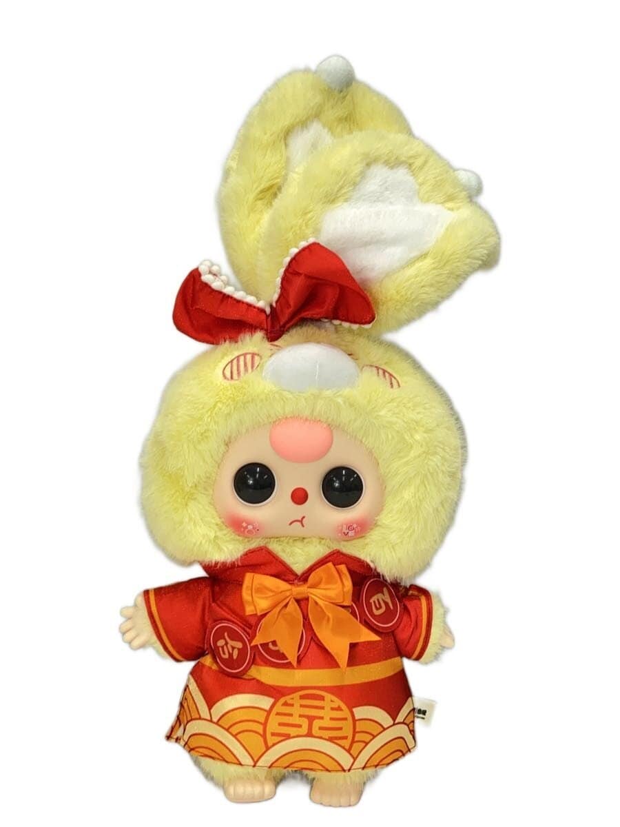 Other Brand BABY Three Romantic Wedding (百年好合) YLW/DPL4300, Yellow