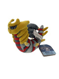 Other Brand Pokémon Fit Giratina (Anaza)