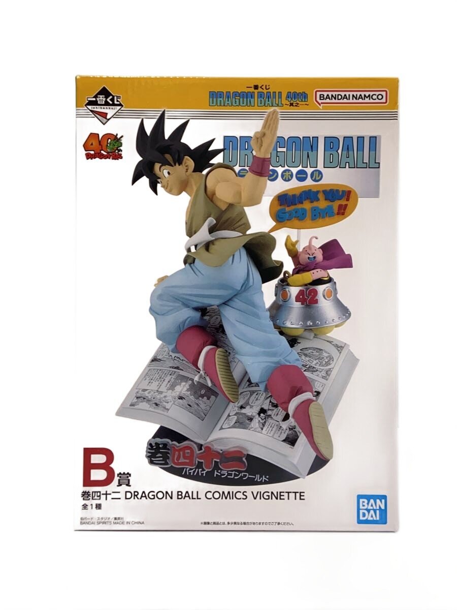 BANDAI SPIRITS Comic & Anime Figure