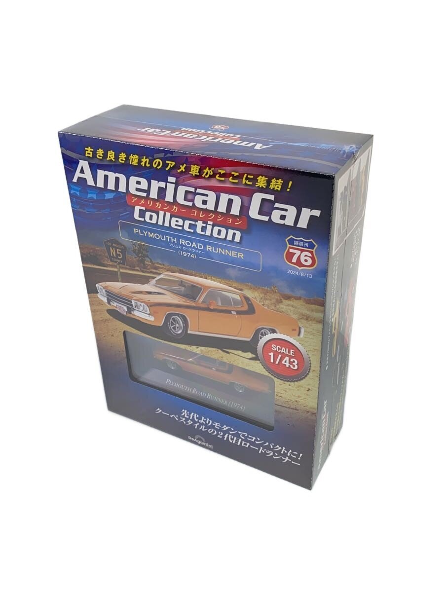 DeAgostini 1:43 Plymouth Road Runner #76