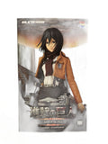 MEDICOM TOY No.648 RAH Mikasa Ackerman (Attack on Titan) 2014