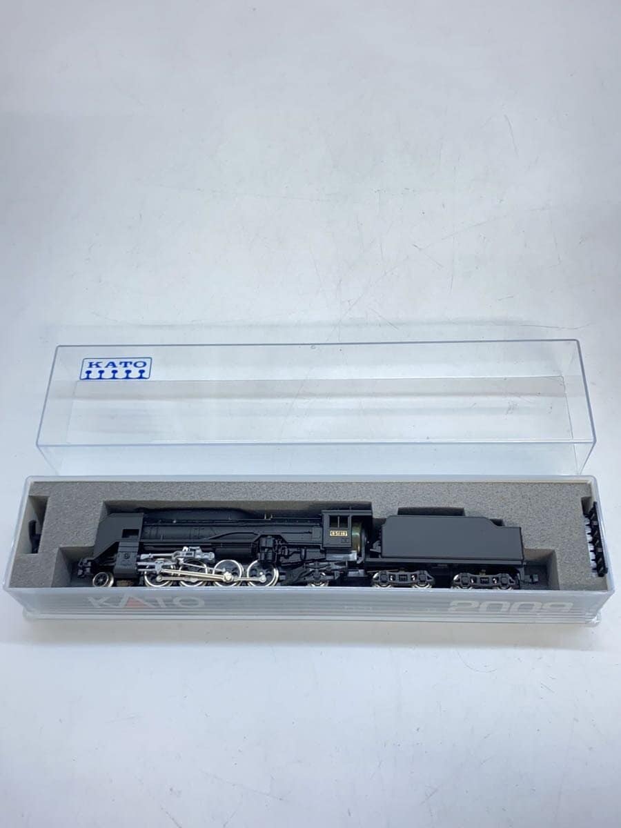 KATO Hobby A