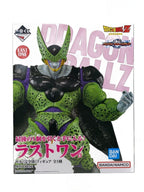 BANDAI SPIRITS Comic & Anime Figure 62522
