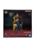 BANDAI SPIRITS Figure: JoJo's Bizarre Adventure A Prize - Jonathan Joestar