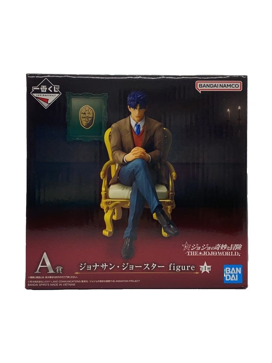 BANDAI SPIRITS Figure: JoJo's Bizarre Adventure A Prize - Jonathan Joestar