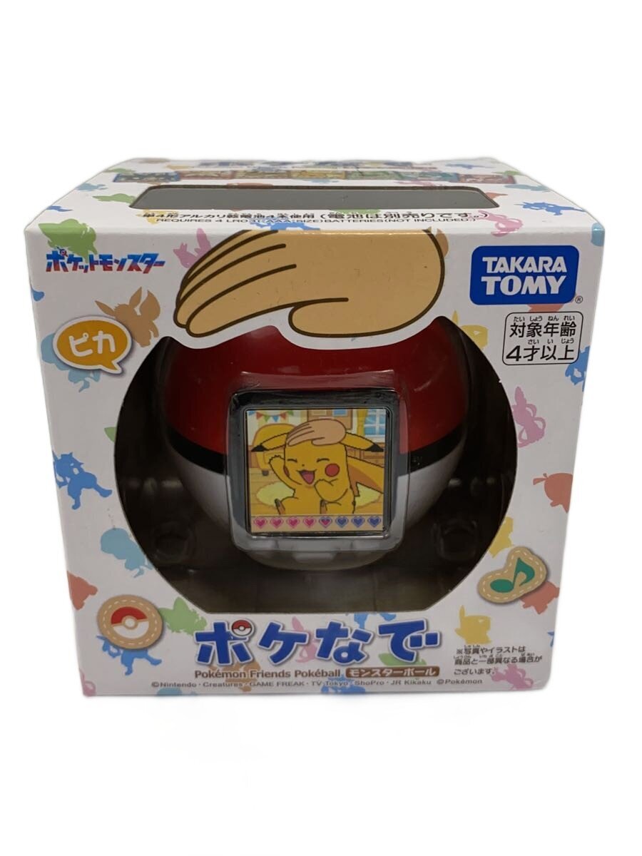 TAKARA TOMY Pokémon Pokenade RED Unopened