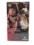 BANDAI SPIRITS Figure