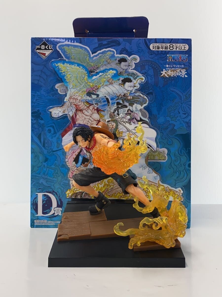 BANDAI SPIRITS Comic & Anime Figure