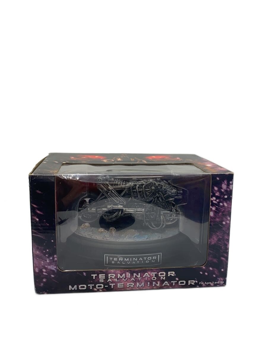 Other Brand Figure
