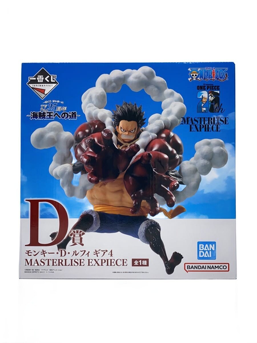 BANDAI SPIRITS Figure
