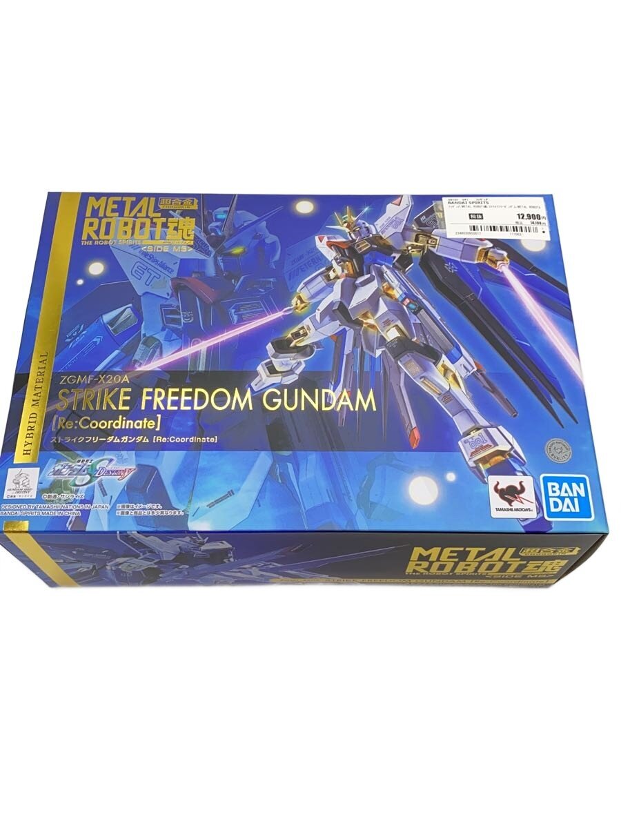 BANDAI SPIRITS METAL ROBOT Damashii Strike Freedom Gundam Figure