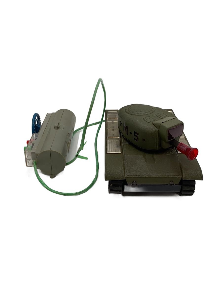 Other Brand RC Military