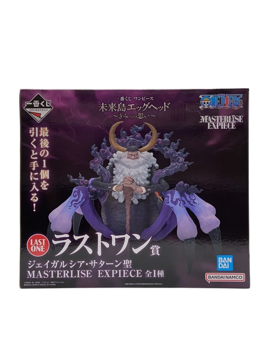 BANDAI SPIRITS Figure (Comic & Anime)